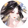 遥念烟烟罗
